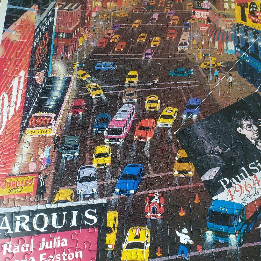 アレクサンダーチェン CHEN ジグソーパズル 2000ピース 2014ピース