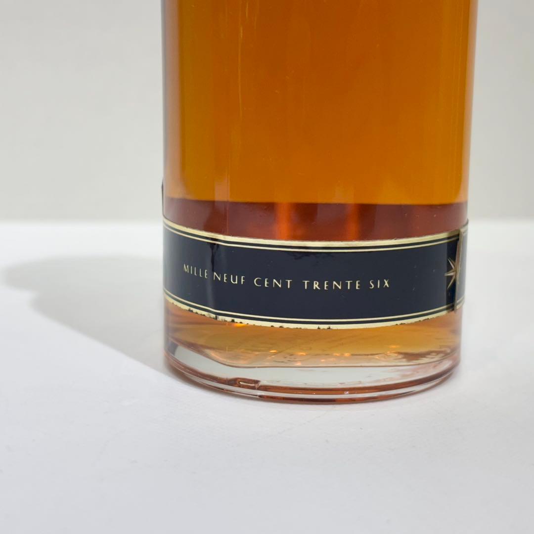 希少！新品・未使用・限定・廃盤品！Vega ゲラン ベガ オードトワレ