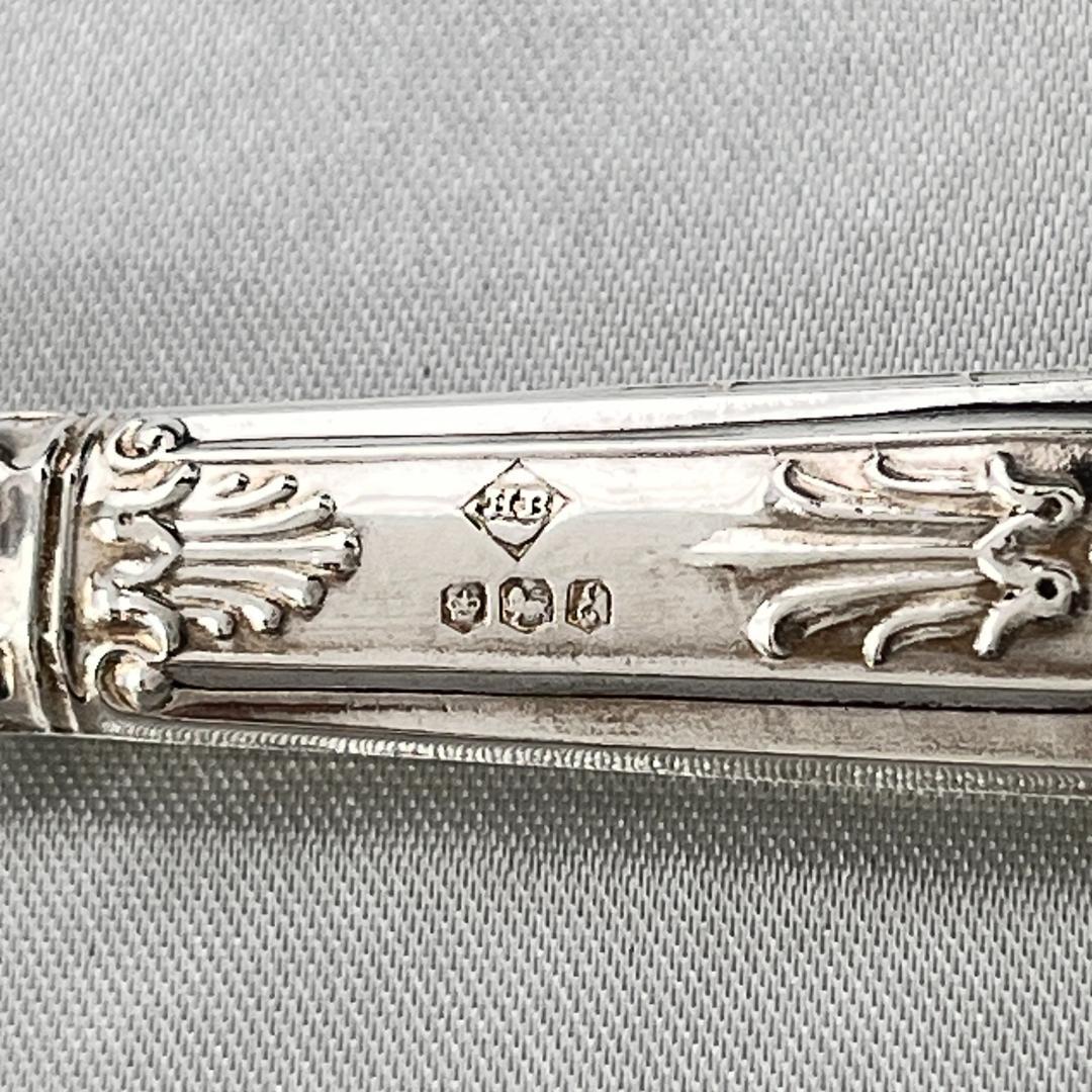 【HARRISON BROTHERS】【純銀ハンドル】キングスパターン12本