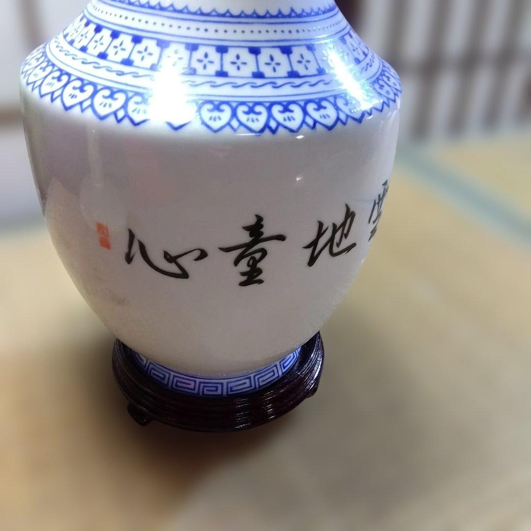 唐物　花瓶　陶磁器 花瓶 緑の持ち手 ドラゴン絵柄　唐子