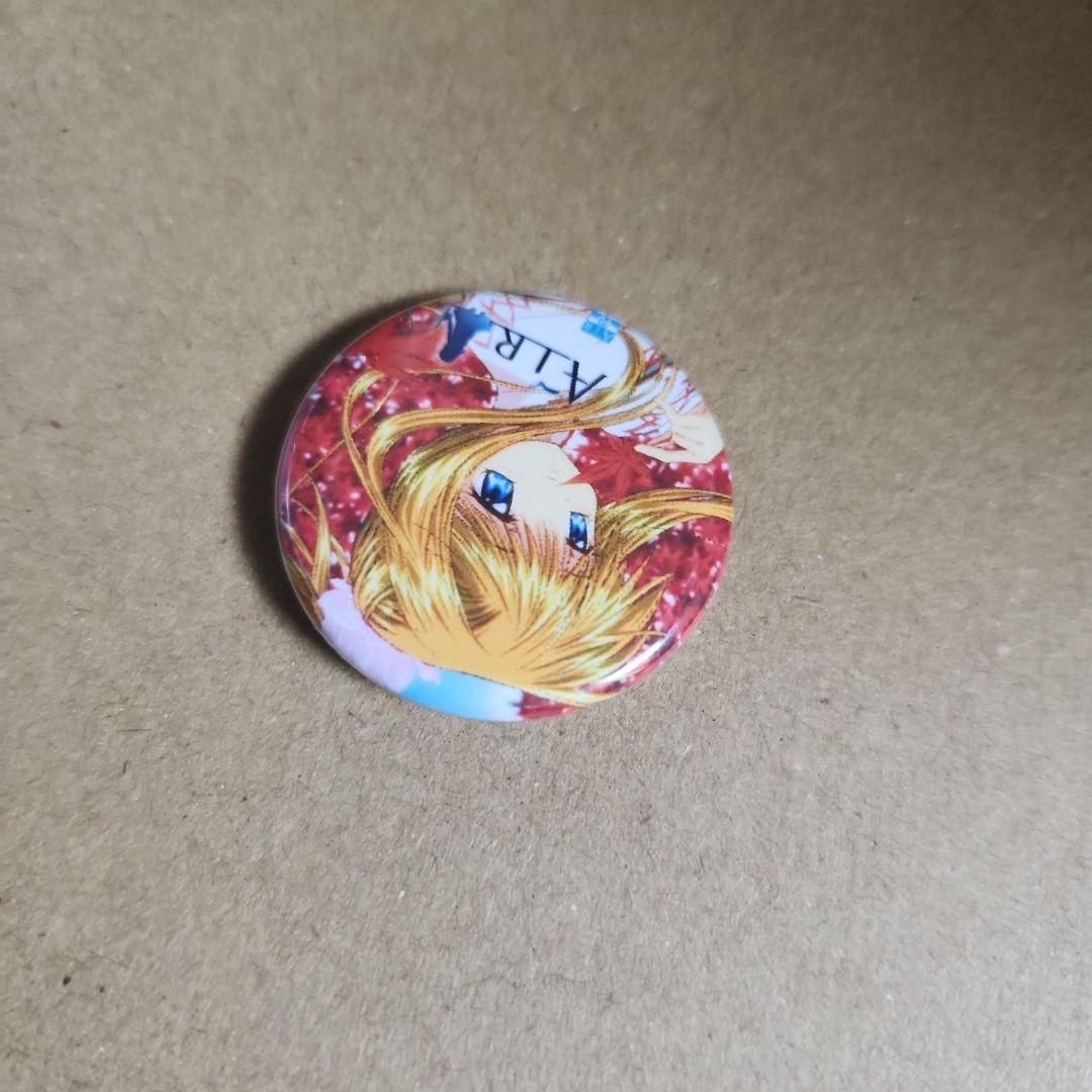 AIR 　神尾観鈴　京アニメモリアル缶バッジ