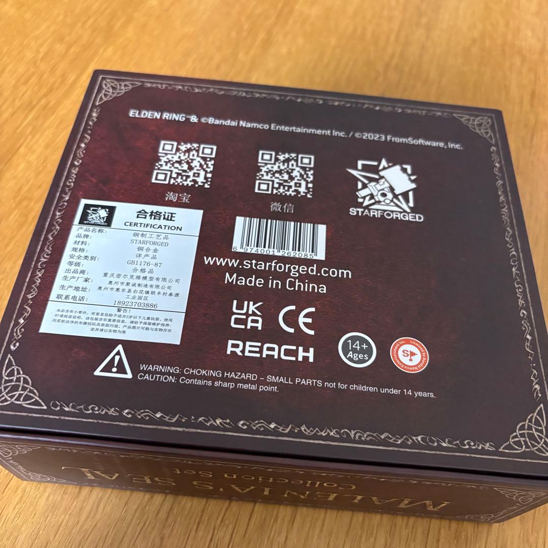 エルデンリング　マレニア　シーリングスタンプ　銅像