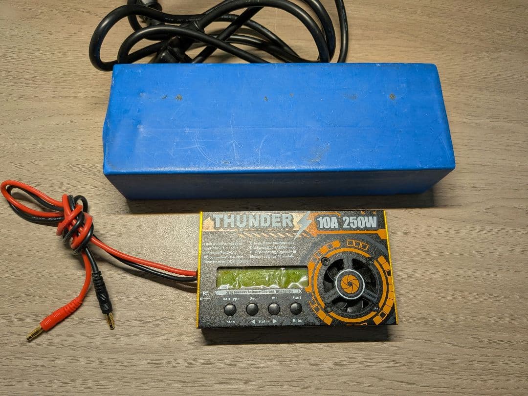 最終価格 thunder 充電器 安定化電源 アタッチメント セット ミニ四駆