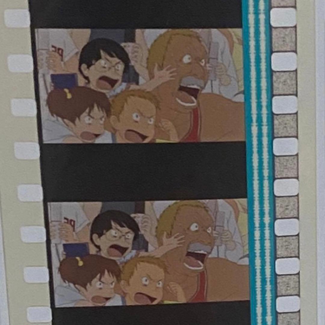 サマーウォーズ　コマフィルム　フィルムブックマーク　陣内万助真吾真緒祐助　細田守