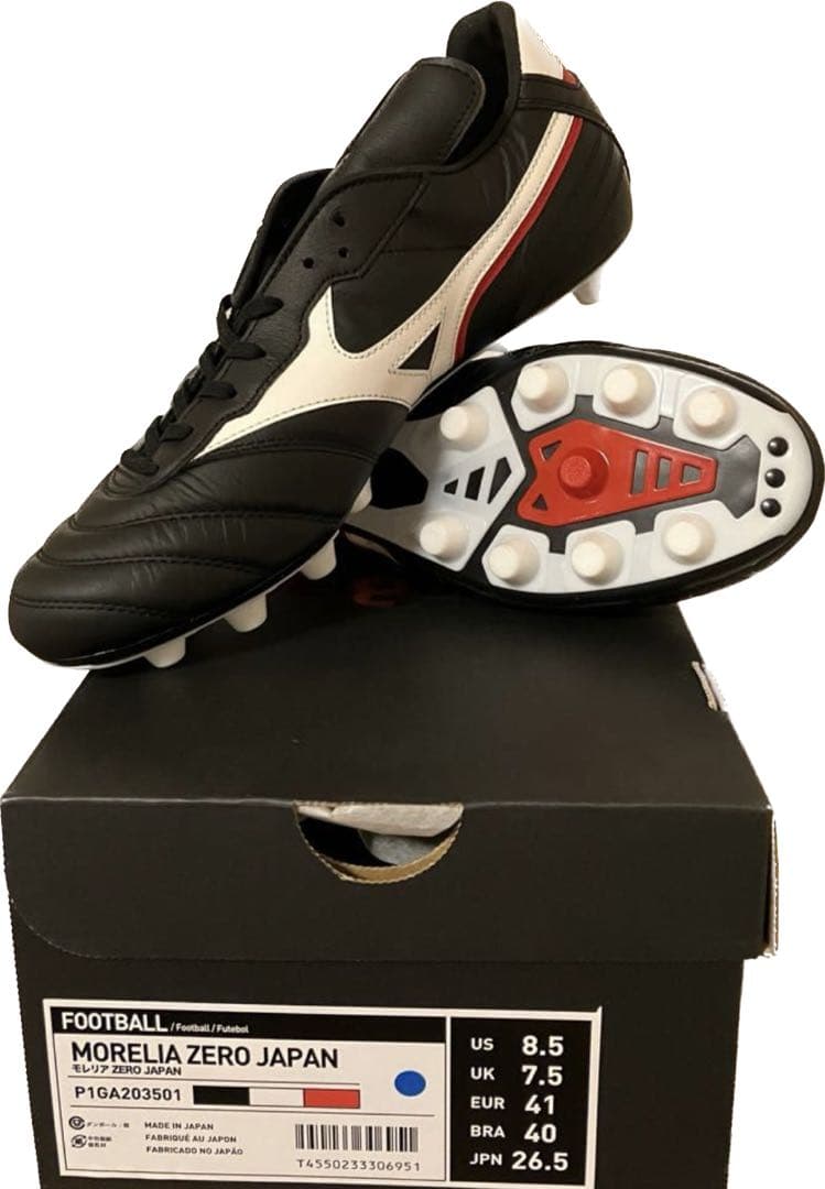 激レア限定500足！モレリアZERO ゴールデンサイズ