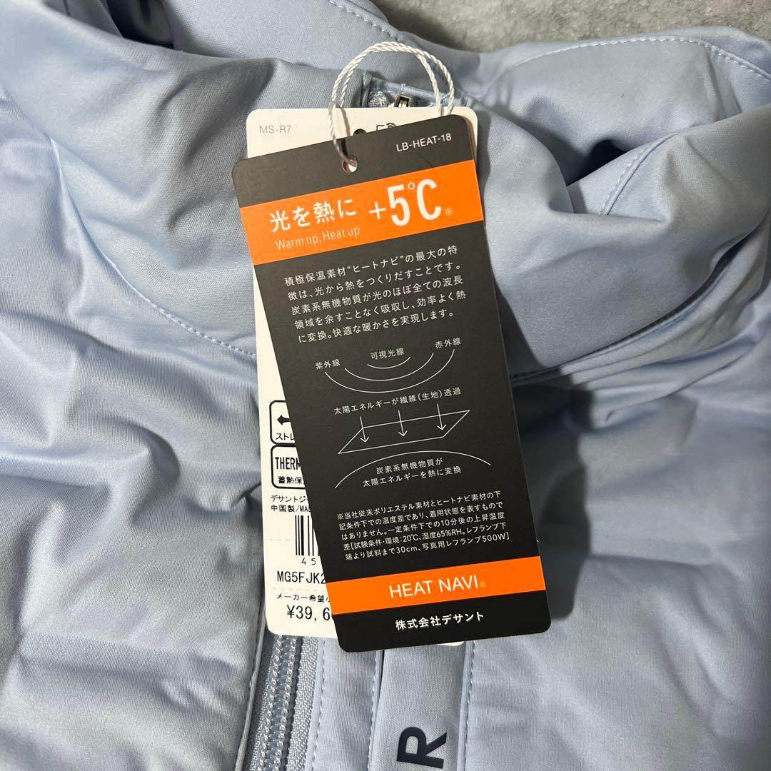 マンシングウェア ブルゾンストレッチ 撥水 防風 ヒートナビ 軽量 ゴルフ