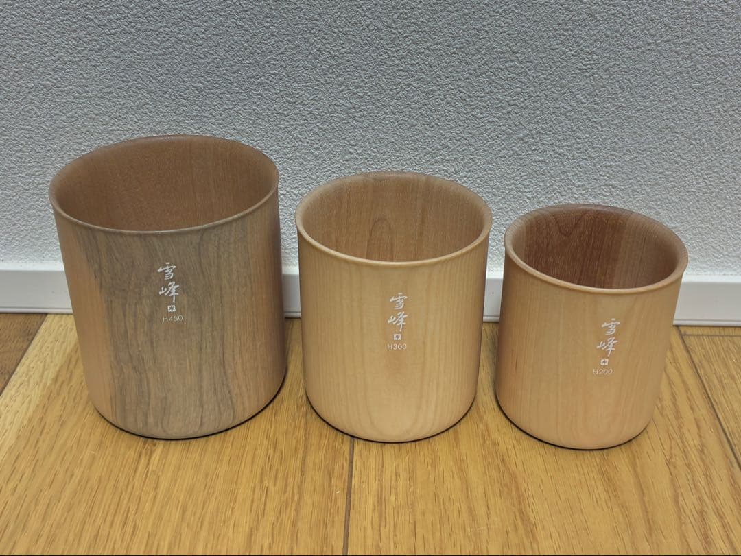 【激レア】スノーピーク　スタッキングウッドマグ　雪峰H450、H300、H200