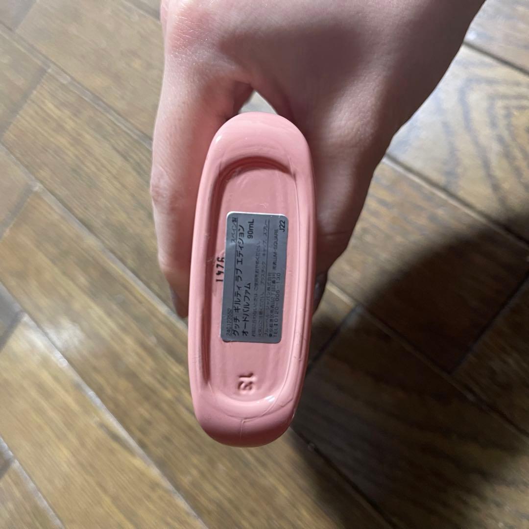 香水(女性用) GUCCI GUILTY LOVE EDITION POUR FEMME