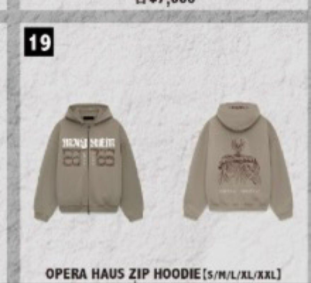 Lady Gaga The MAYHEM ZIP HOODIE XLサイズ