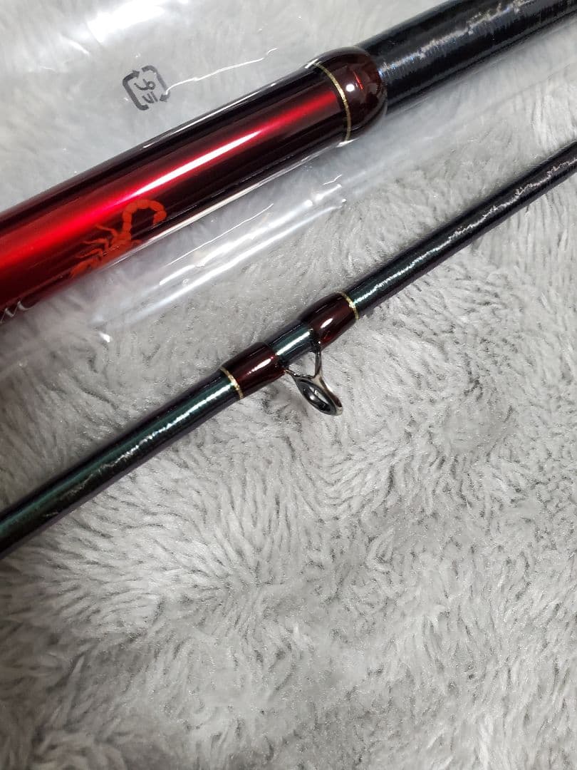 【美品】ワールドシャウラ 17114R-2