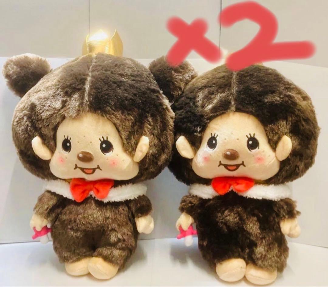 新品★タグ付5体★モンチッチ 超BIG＋アニバーサリーBIGぬいぐるみ2種 2点