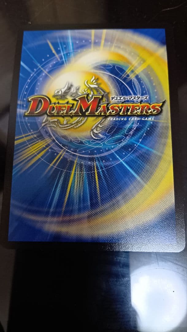 鬼ヶ伝双　VSジャオウガ　シークレット　シク