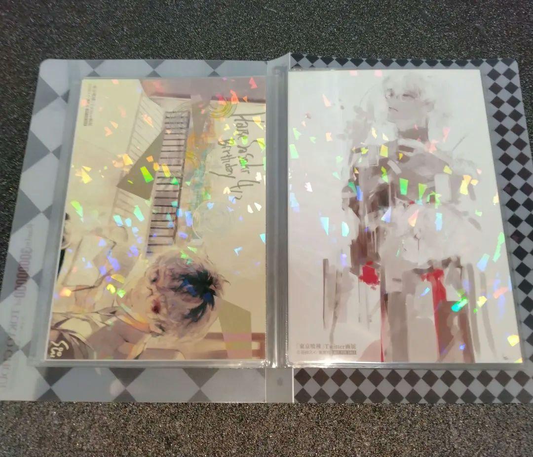 懸賞品☆東京喰種Twitter画展イラストカード全25種&特製カードホルダー