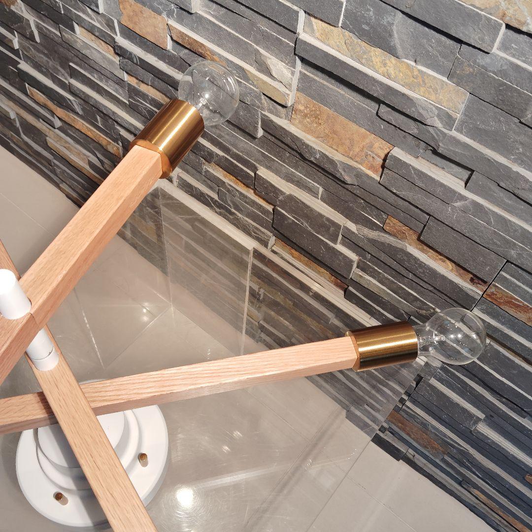 【福岡市引取可】アストルバウム インターフォルム シーリングライト 照明 天井