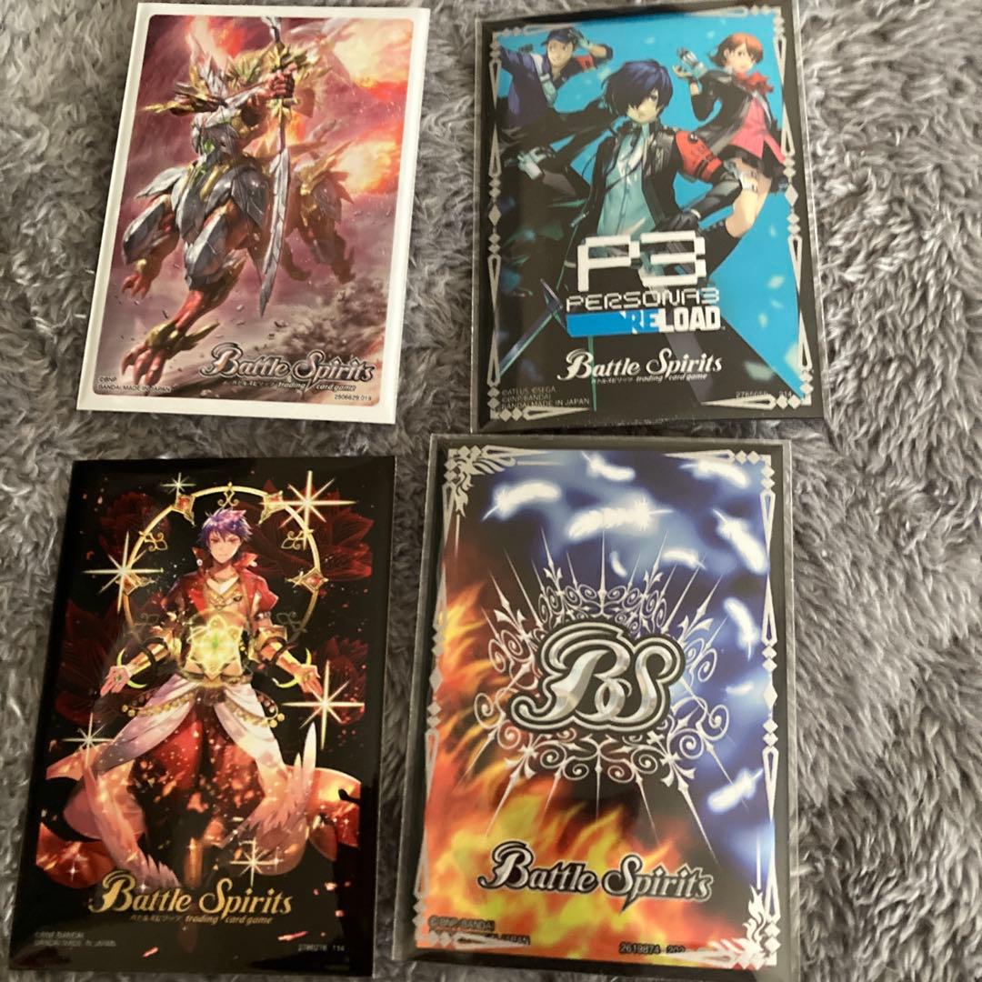 バトルスピリッツ　まとめ売り2