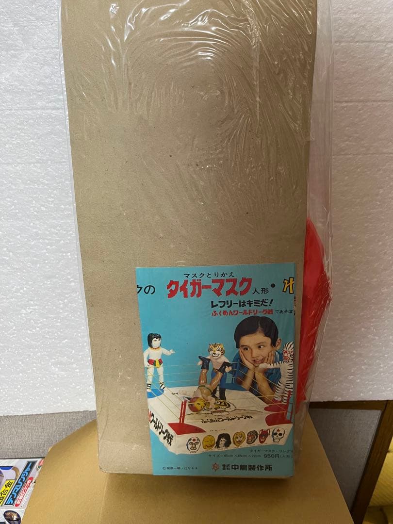 ⚠️デッドストック　1970年代　タイガーマスク　ザ・ライオンマン　ジャイアント