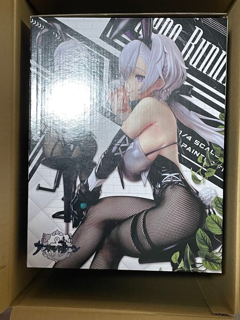 フリーイング B-style アズールレーン バニーリノ！ 1/4