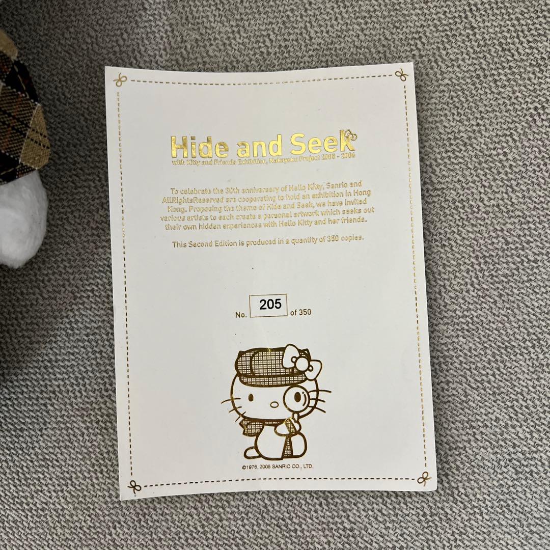 希少　ハローキティ　ハイドアンドシーク　ぬいぐるみ　激レア　限定品　限定350体