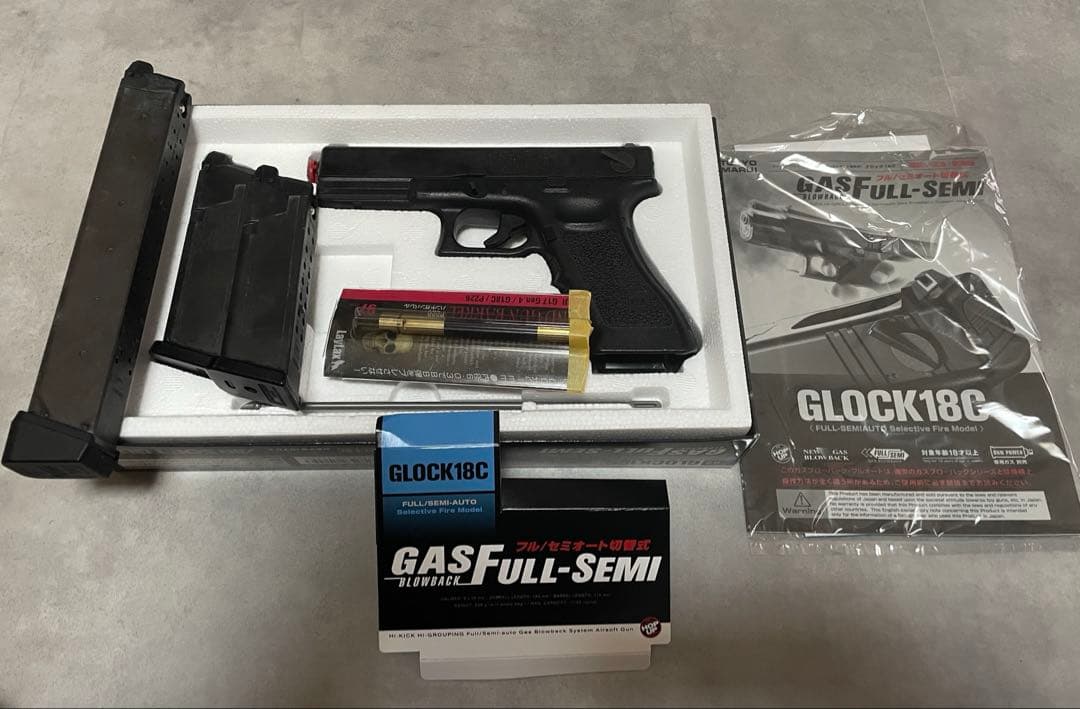 GLOCK 18C ガスガン フルセミオート