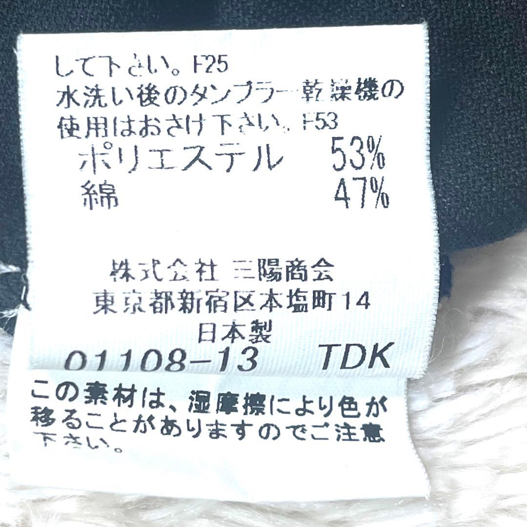 極美品☆バーバリーゴルフノバチェックワンピース黒