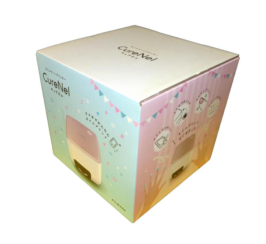 ヤマダ電機 フナイ ネイルプリンター FBN-FA20-RG CureNel新品