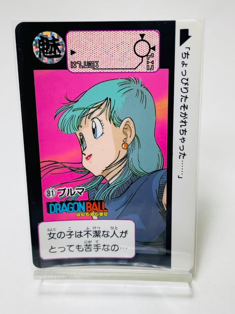 ゲストさん専用