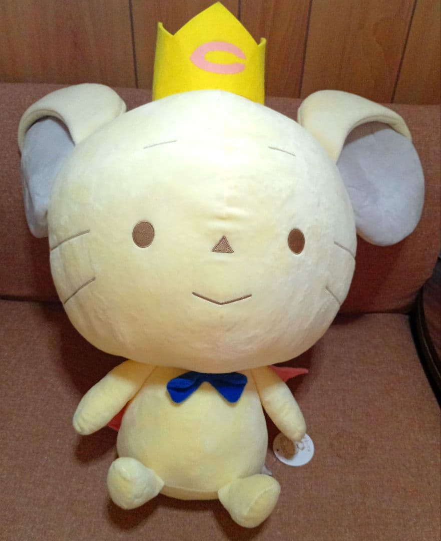 中央大学マスコットキャラクター　 「チュー王子」　特大ぬいぐるみ 希少品50cm