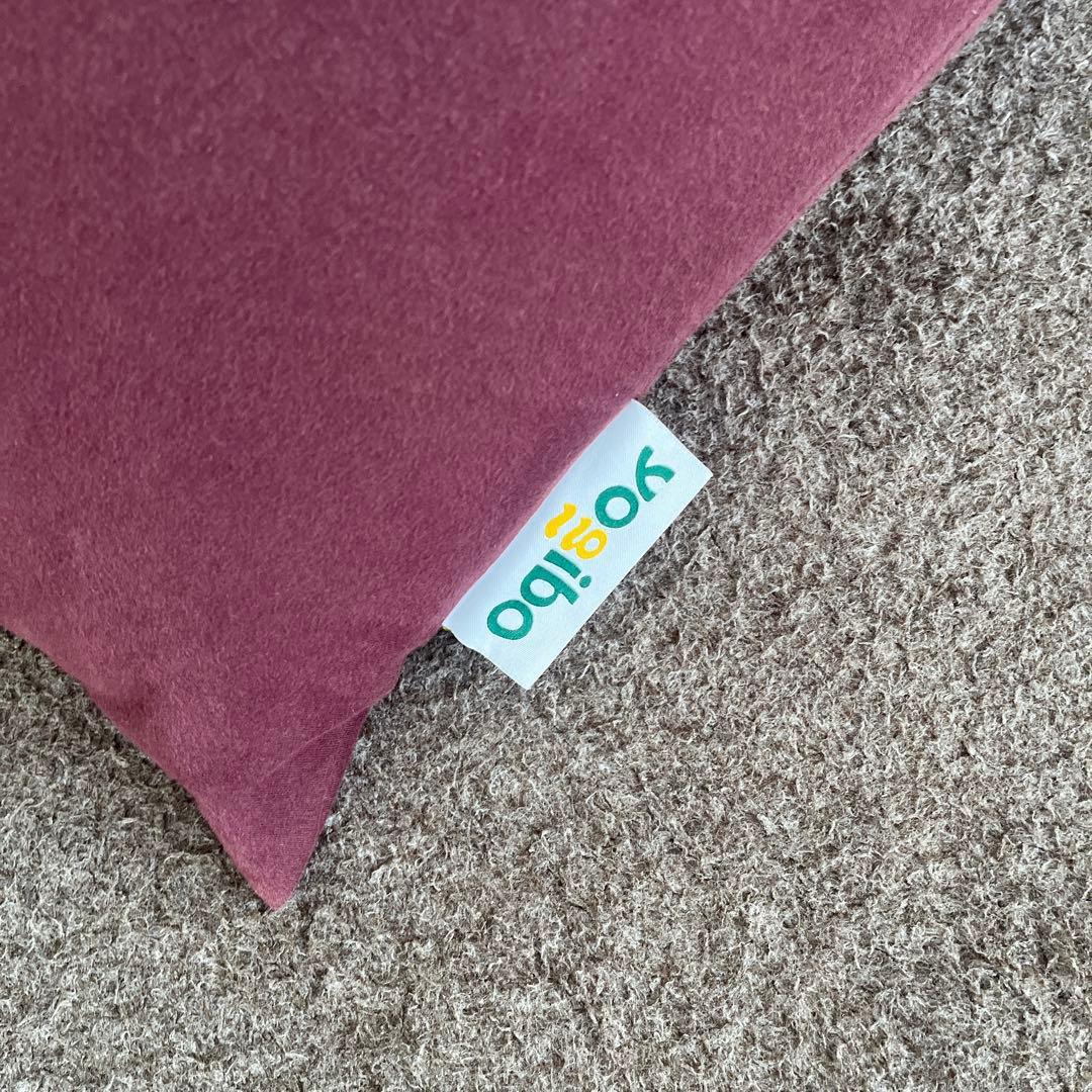 Yogibo Max ✴︎MIDIのカバー付き　Yogibo midi