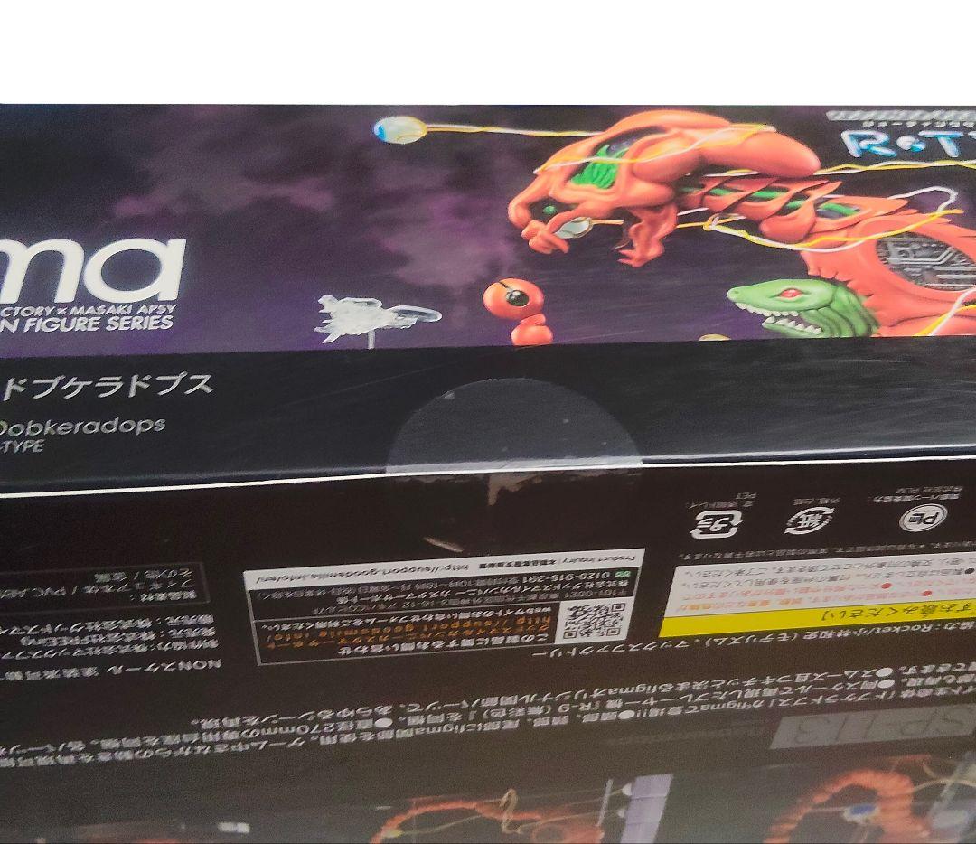 （未開封品）figma SP-113 ドブケラドブス