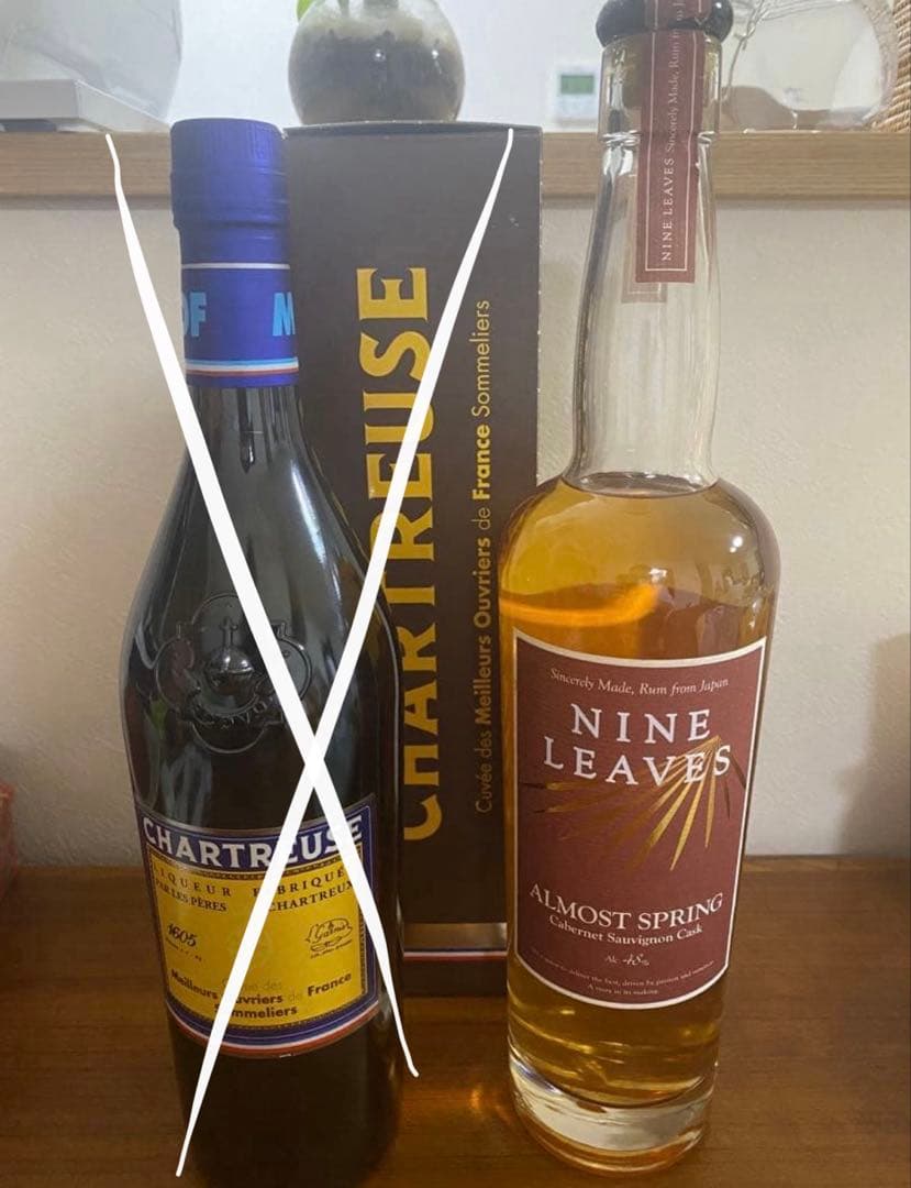 ナインリーブス　Nine Leaves ラム酒　リキュール