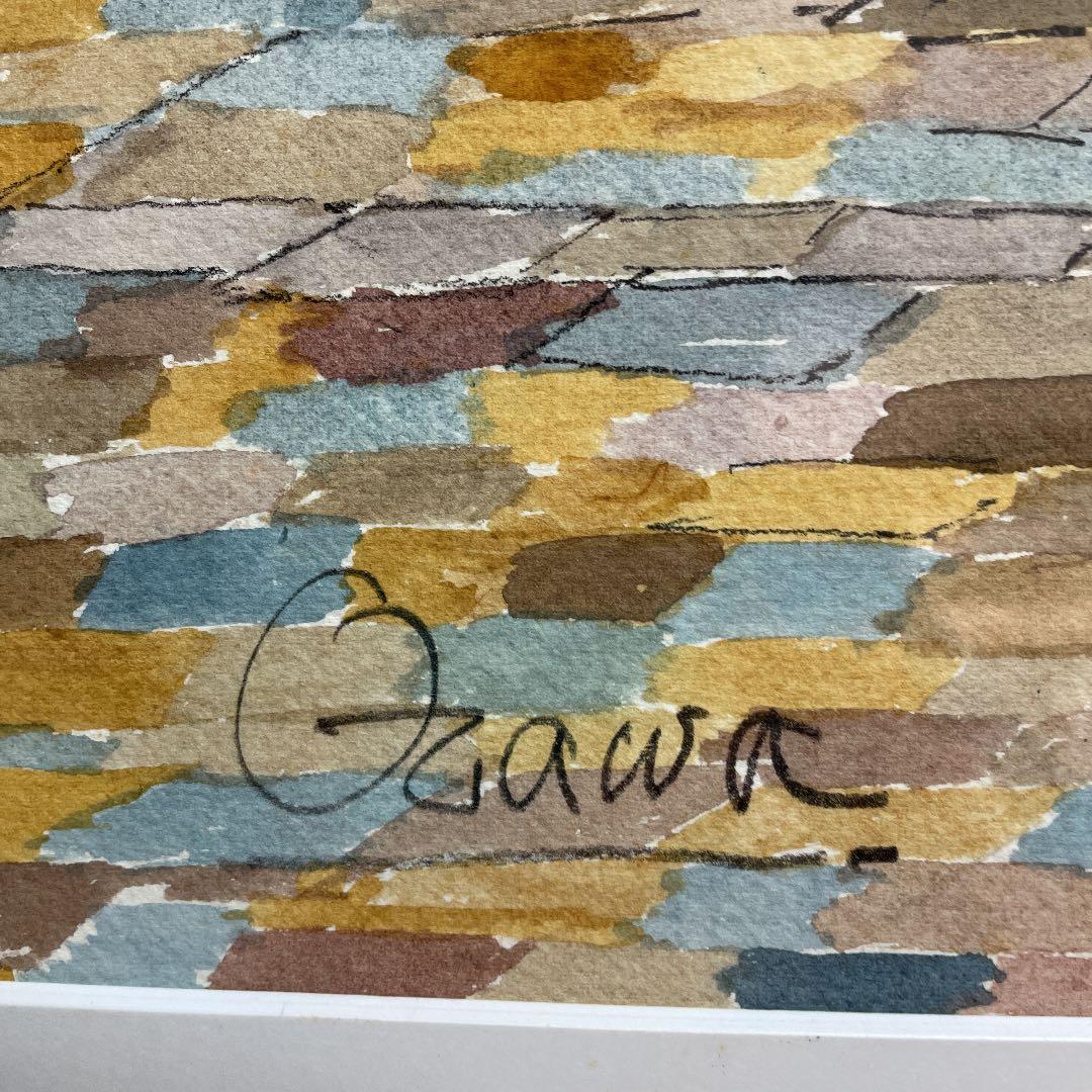 小澤和明　【オンクルールの漁師】