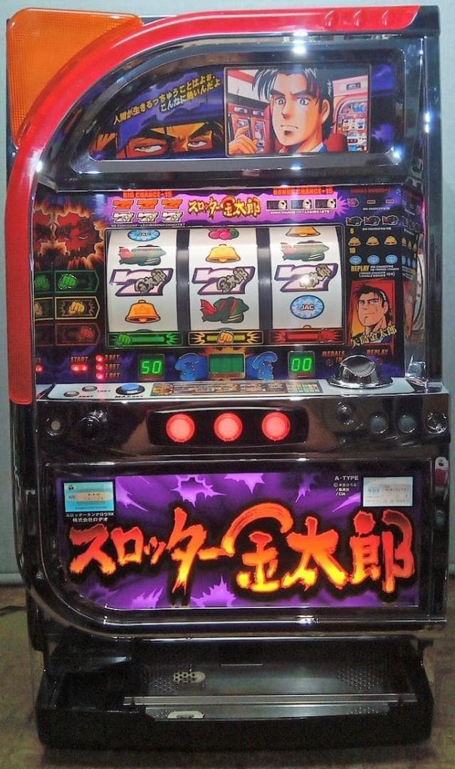 【パチスロ実機】ロデオ★スロッター金太郎RX【不要機付】４号機・レア