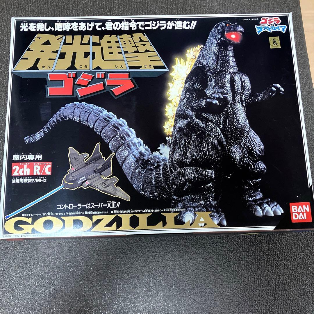 【新品未開封】発光進撃ゴジラ　R/C ゴジラVSデストロイア　ラジコン