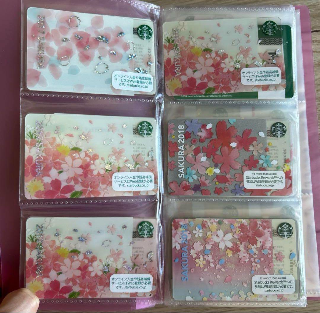 スターバックスカード　52枚セット