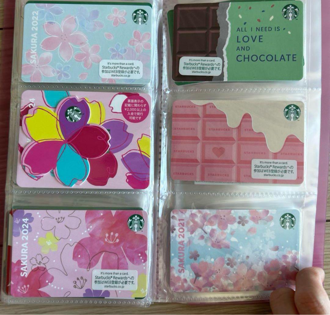 スターバックスカード　52枚セット