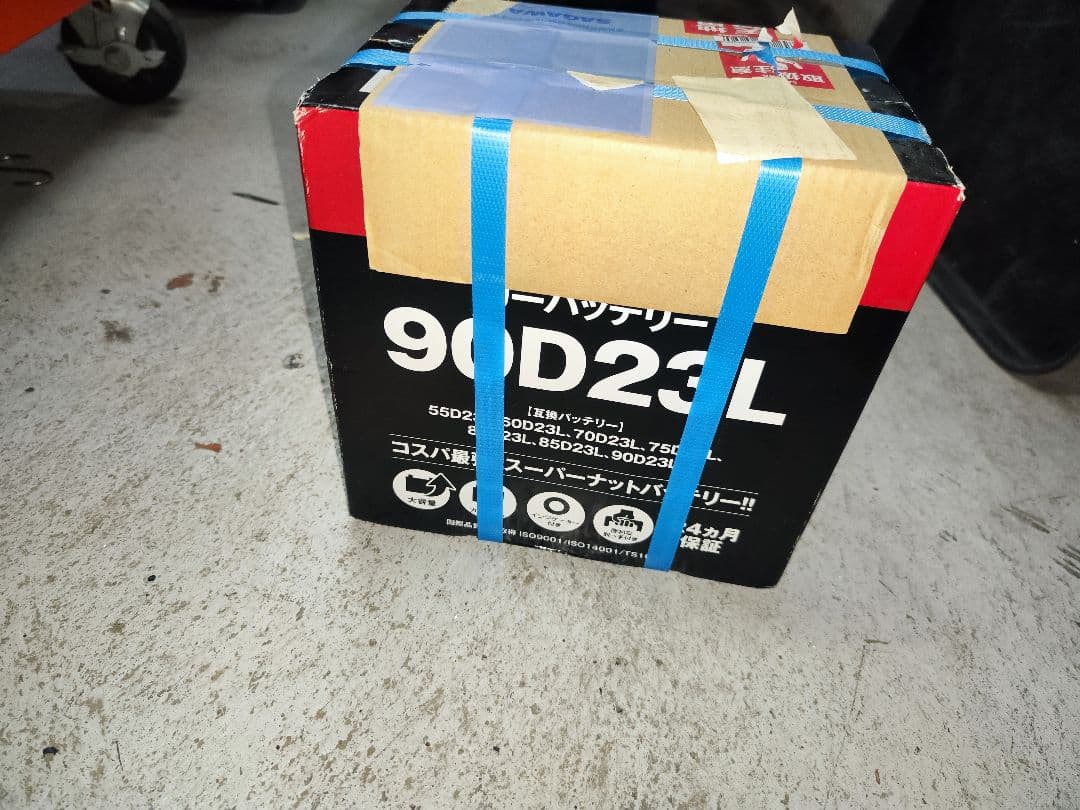 SUPER NATTO バッテリー 90D23L　ノア　VOXY スーパーナット