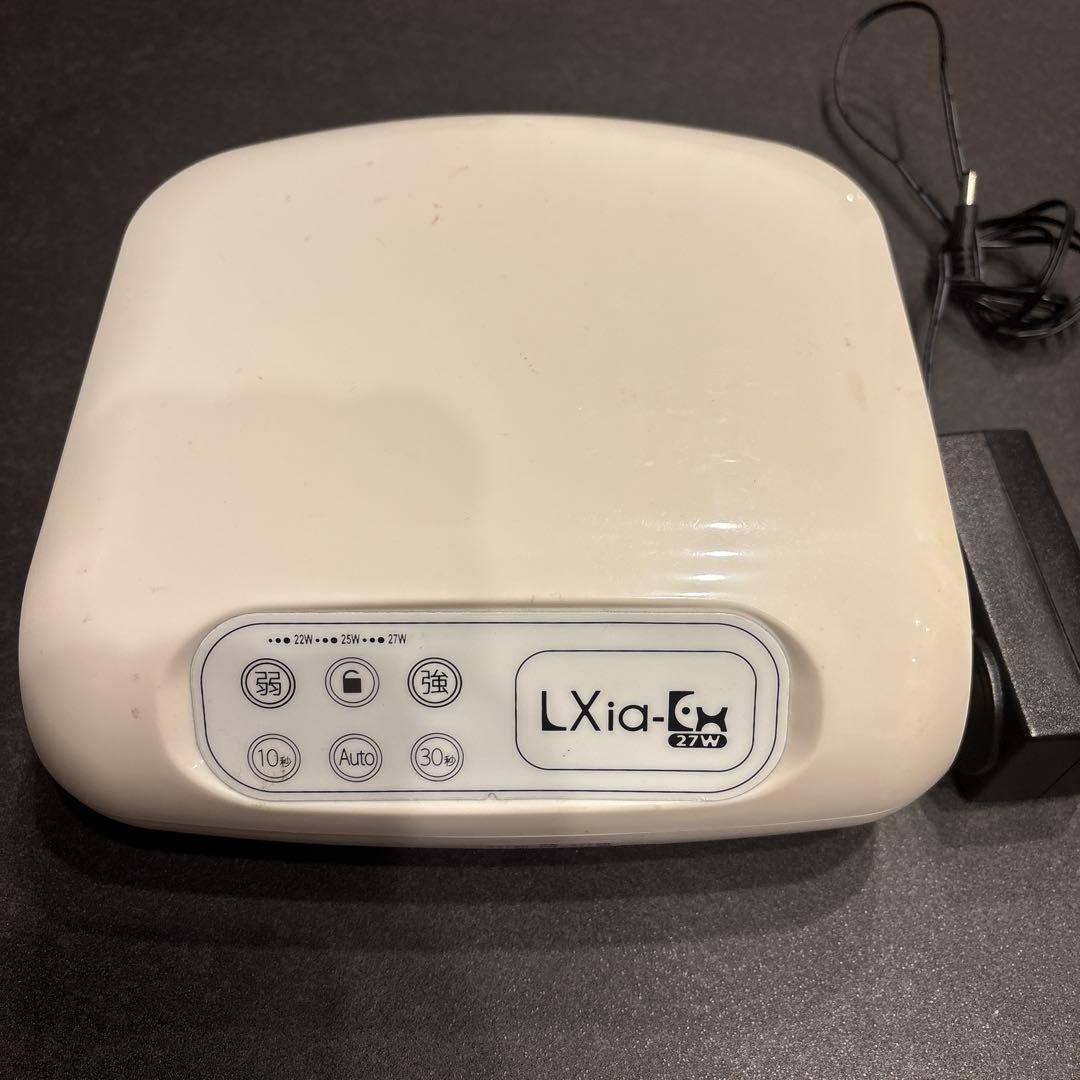 LXia-G ネイルライト 自動タイマー付き