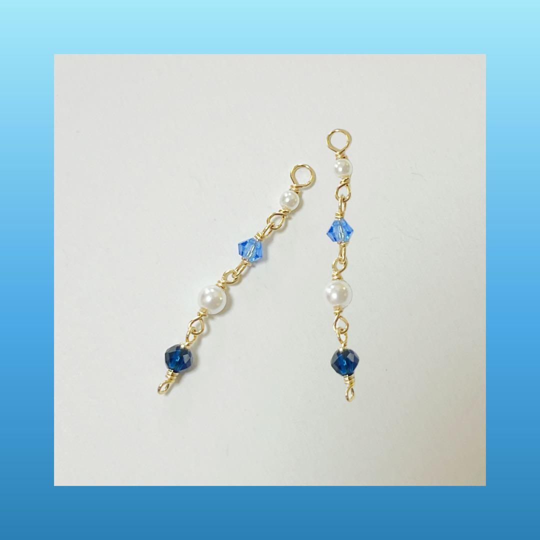 k18 アクアマリン　サファイア　パール　ピアスチャーム