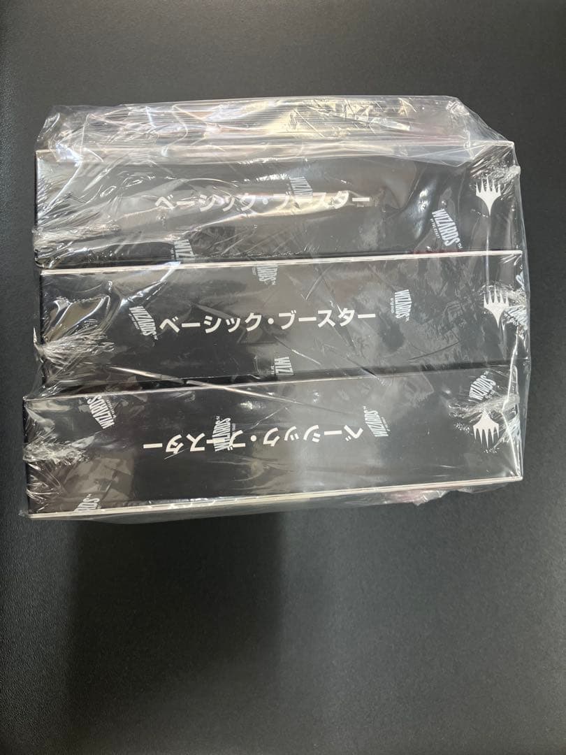 MTG FINALFANTASY ベーシックブースター3ボックス トークン10枚