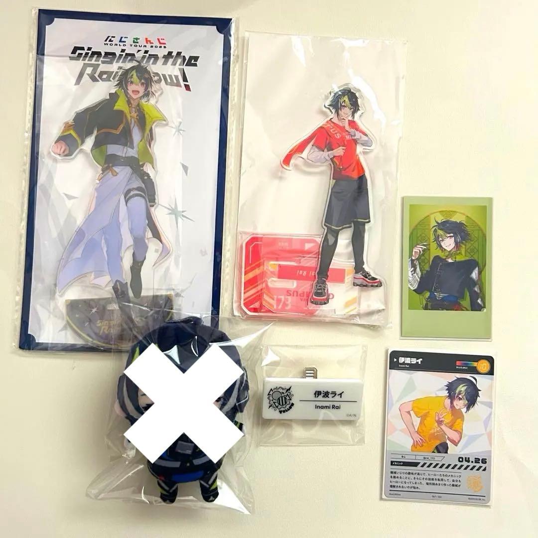 にじさんじ 伊波ライ アクスタ ネームバッジ にじぱぺ