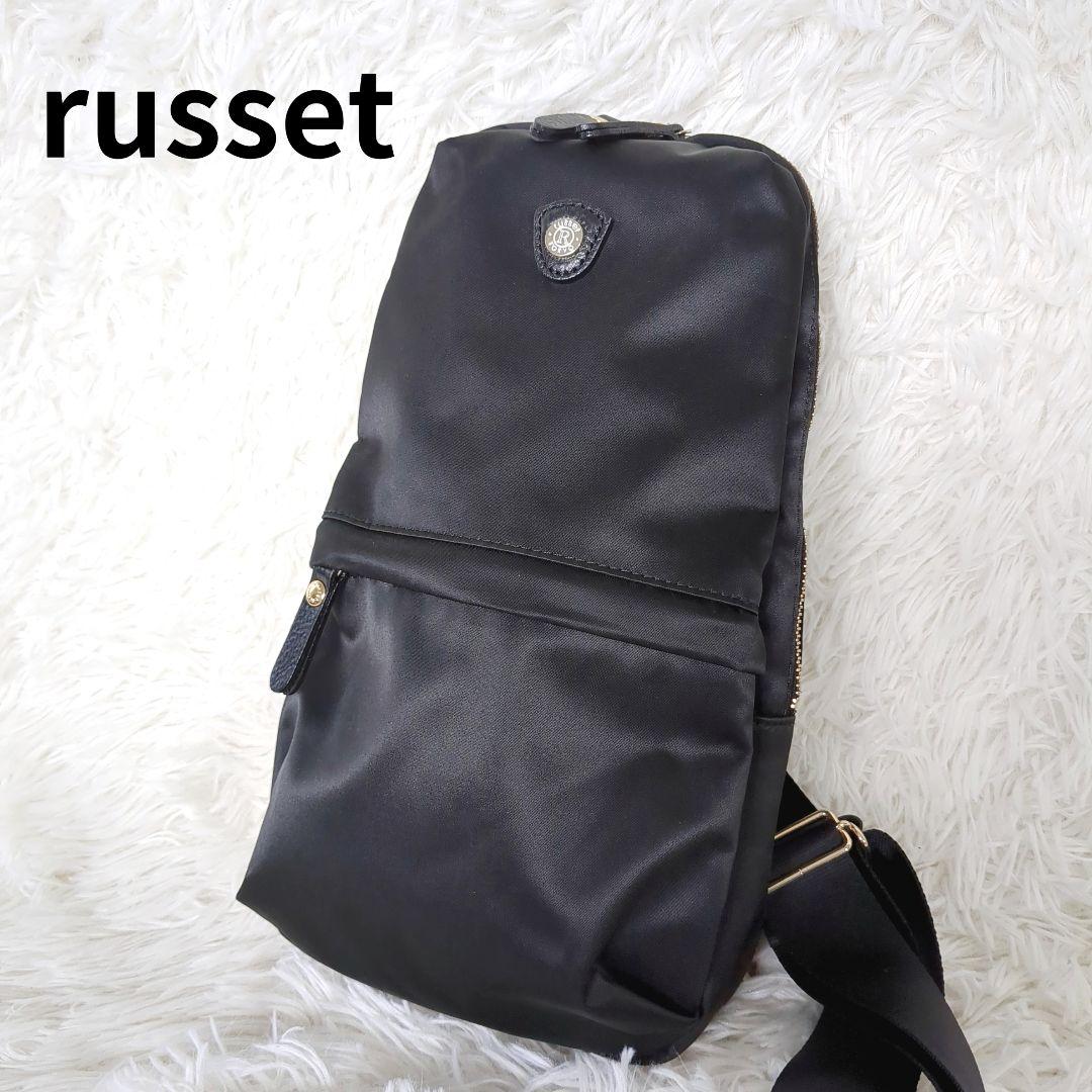 美品✨️russetラシット　ボディバッグ　ショルダーバッグ　ブラック　日本製