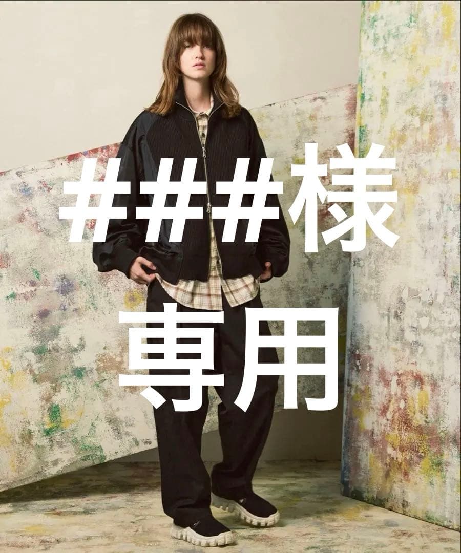 【MAISON SPECIAL】 ドライバーズニット