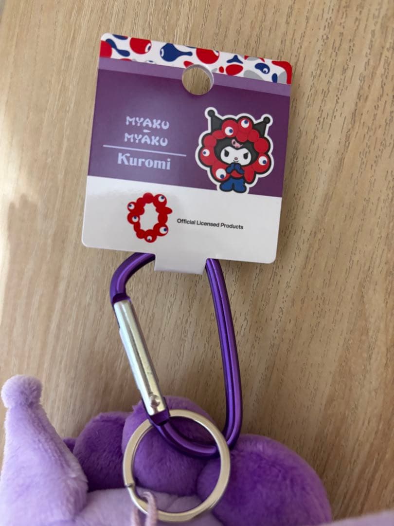推しカラーサンリオ　ミャクミャク　なりきりぬいぐるみ　カラビナBC 3点セット