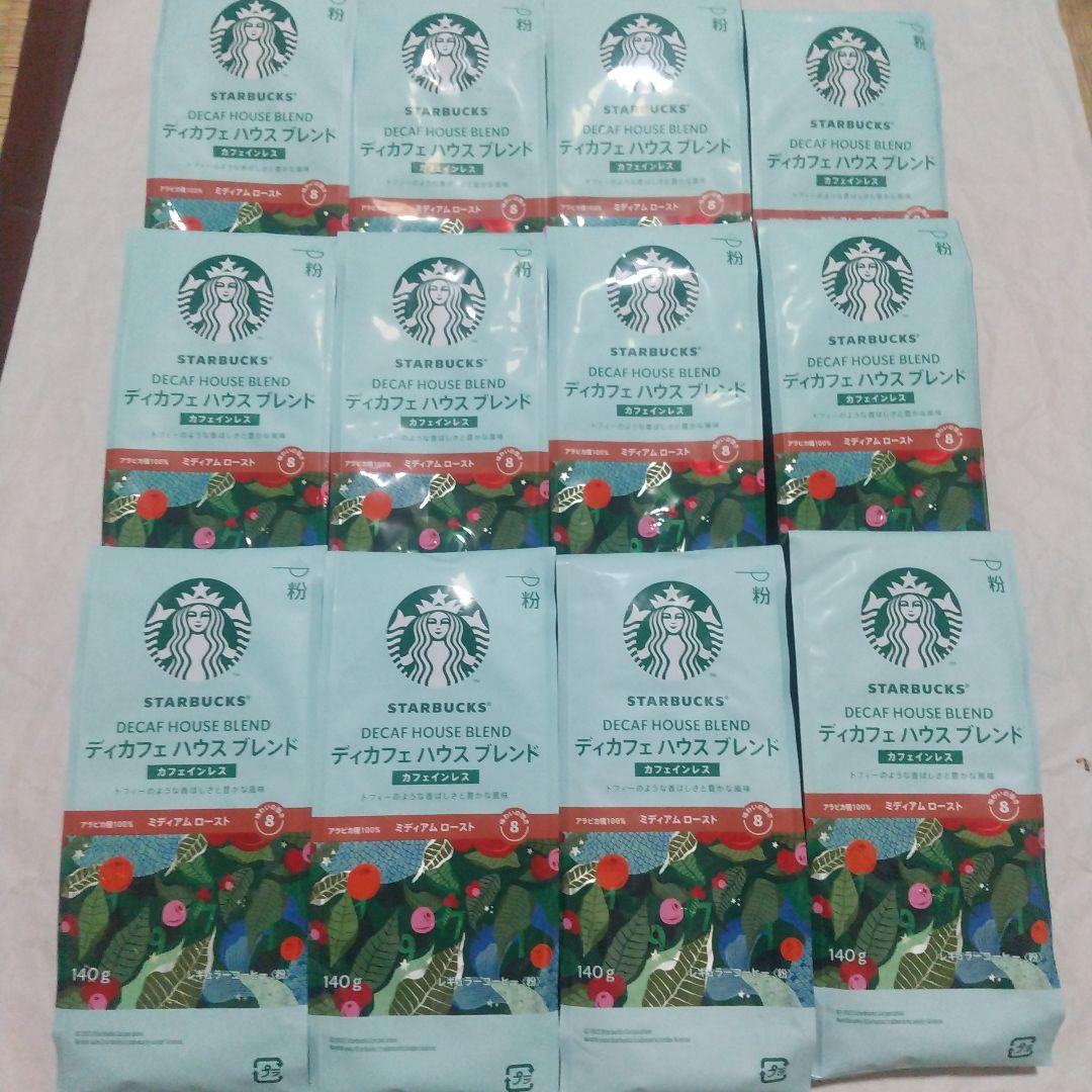 み STARBUCKS デカフェハウスブレンド 12袋セット