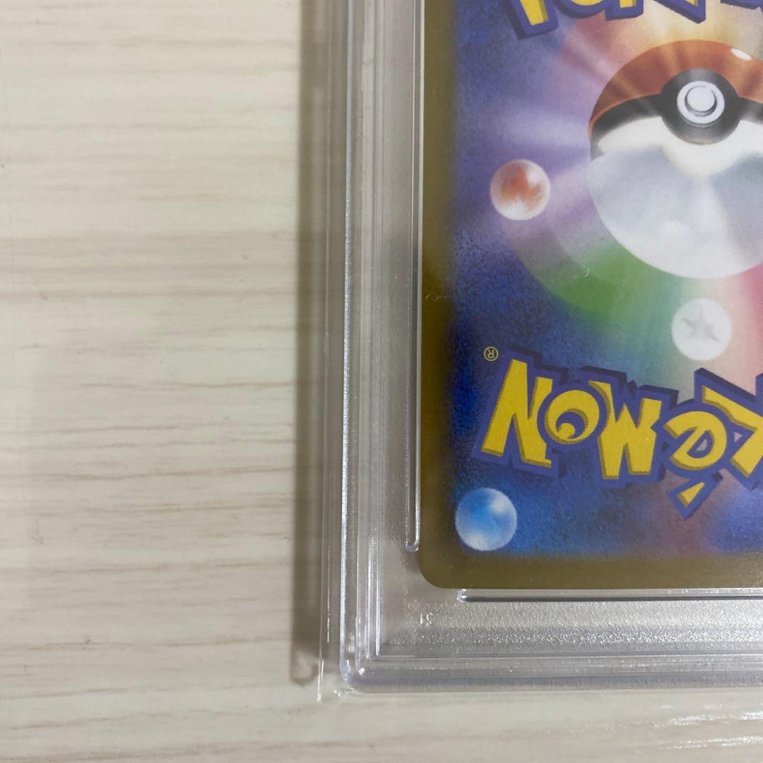 Y*S様 【PSA10】ピカチュウ プレシャス コレクターボックス PROMO