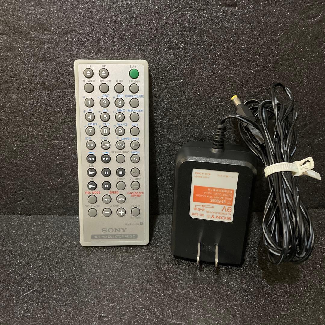 SONY LAM-1 ミニディスクデスクトップオーディオシステム