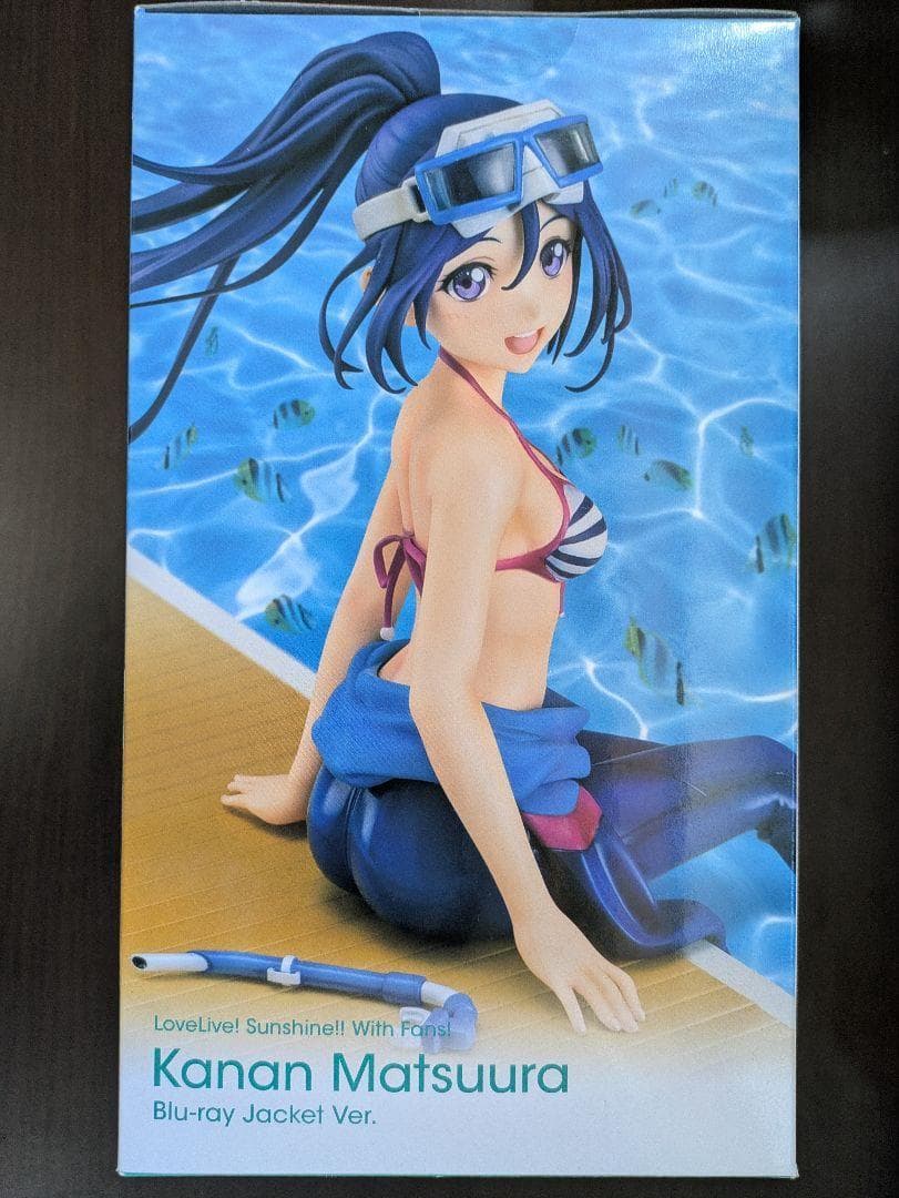 ラブライブ！サンシャイン！！ 松浦果南 フィギュア モノローグCD付き限定版