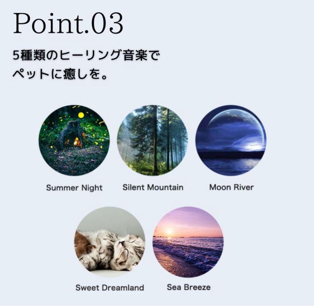 期間限定値下げ！ほぼ新品　petyes 床冷暖房ペットハウスホワイト　使用1ヶ月