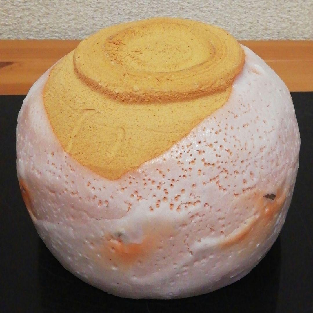 加藤孝造作　志野焼　茶碗　仕服付　茶道具