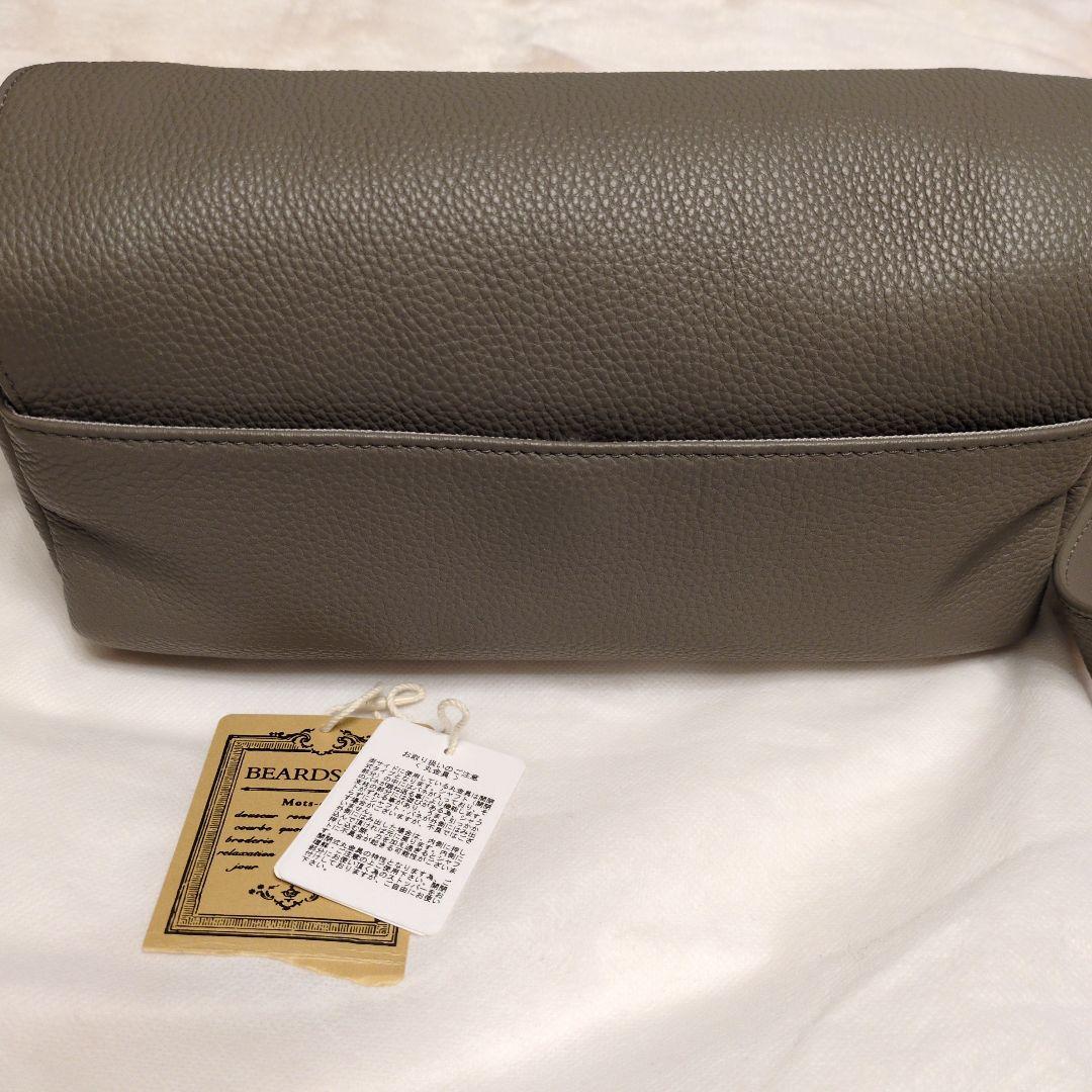 美品　ビアズリー　ボディバッグ　トープ